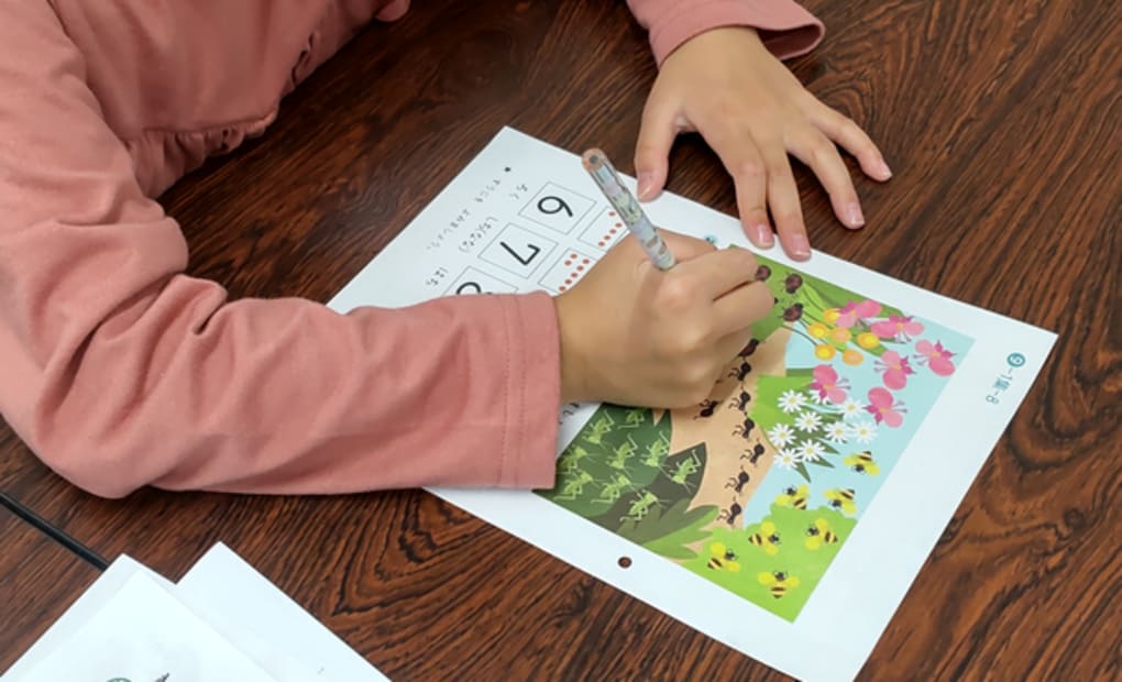 学研木津よつば教室の画像