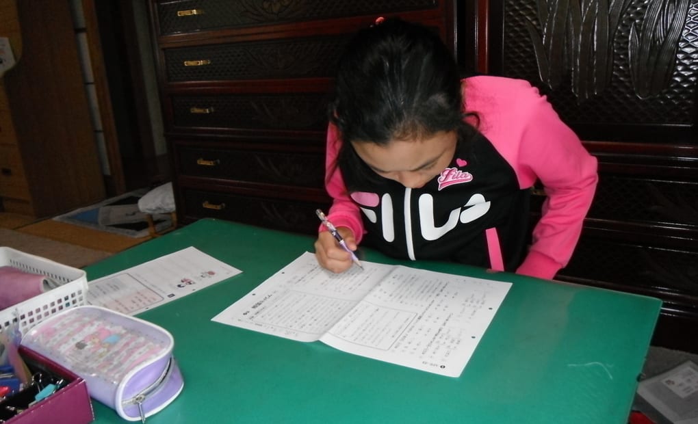 学研金谷教室の画像