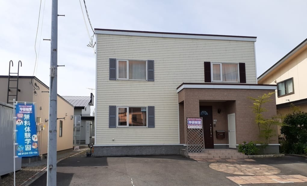 学研千代田教室の画像