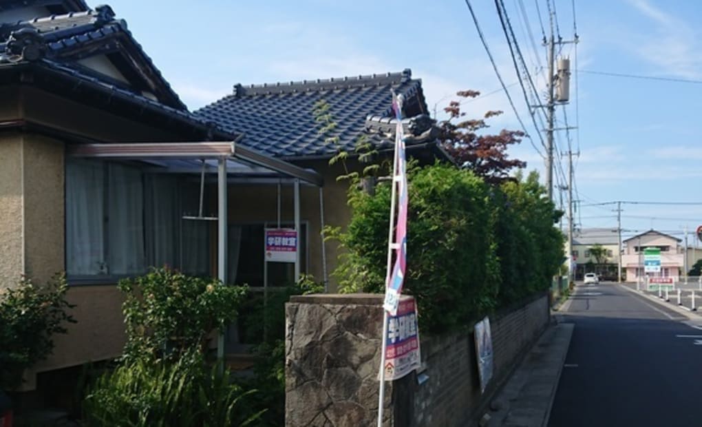 学研おぐす教室の画像