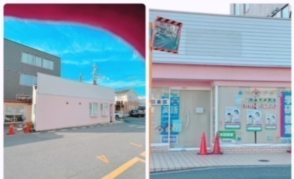 学研鹿手袋教室の画像