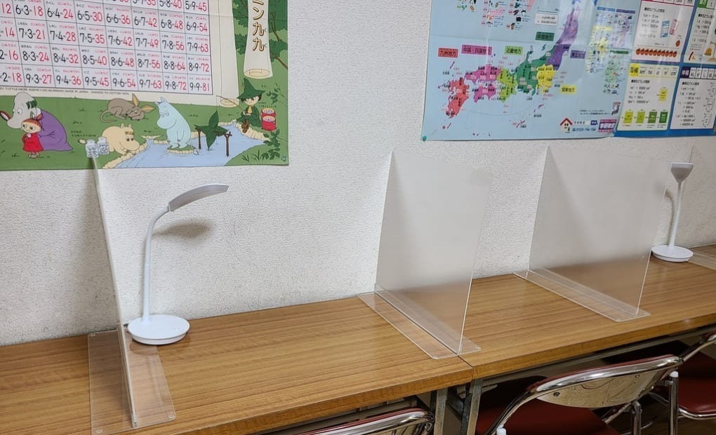 学研西宮原教室の画像