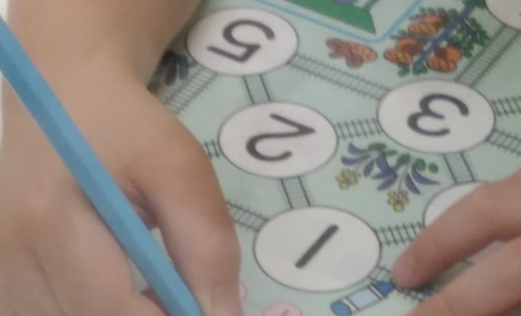 学研茨進赤塚駅前南教室の画像