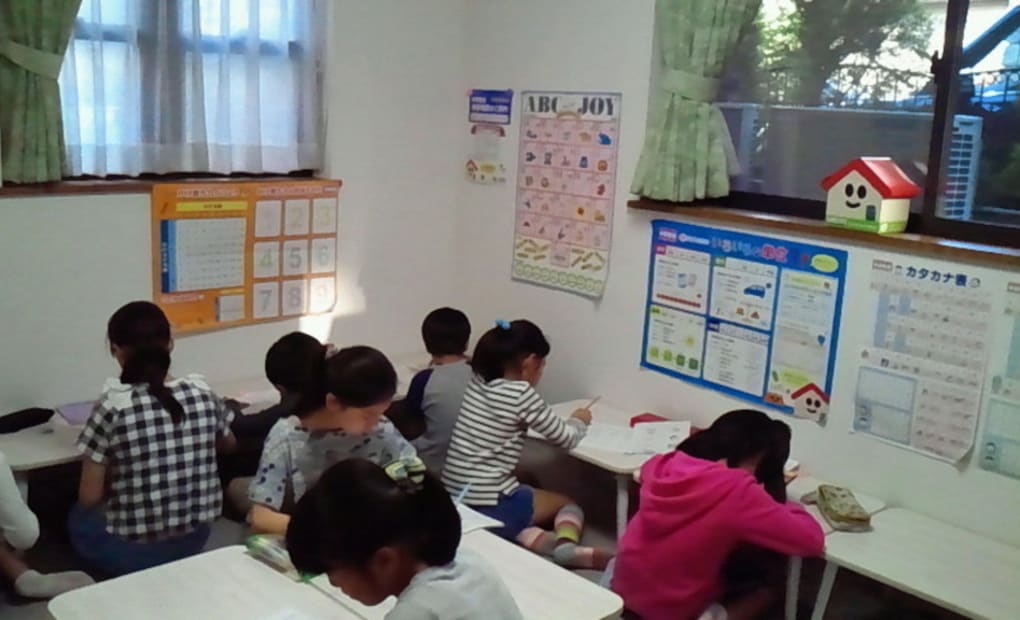 学研上馬5丁目教室の画像