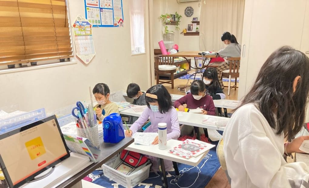 学研美しが丘西3丁目山王坂公園教室の画像