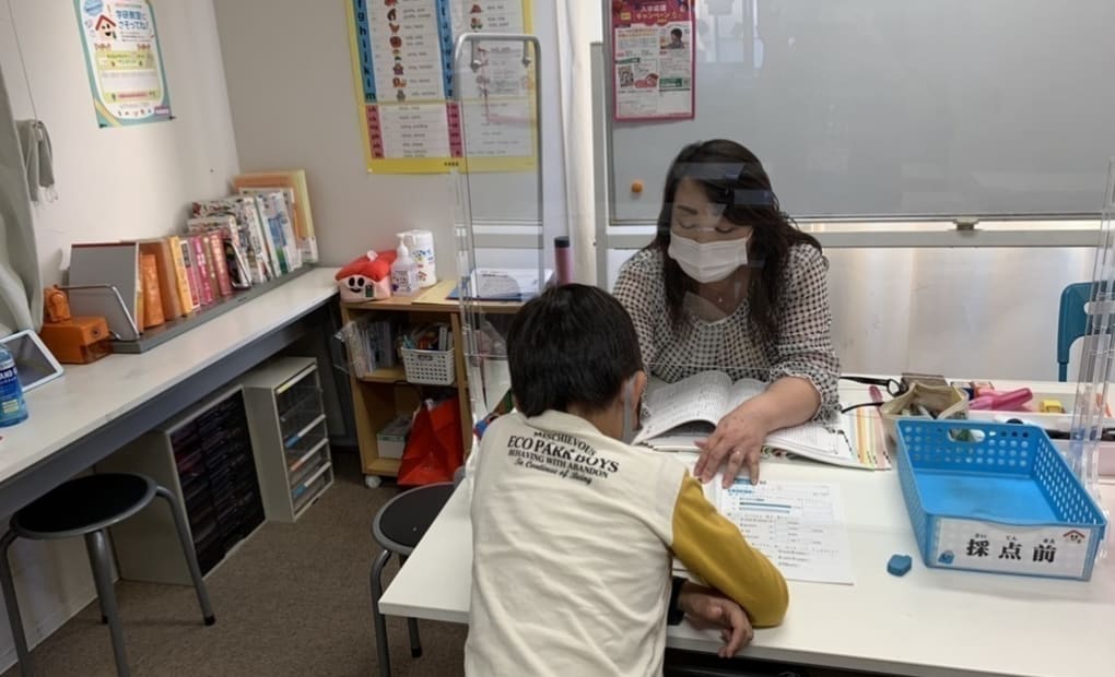 学研ぽっかぽか7丁目教室の画像