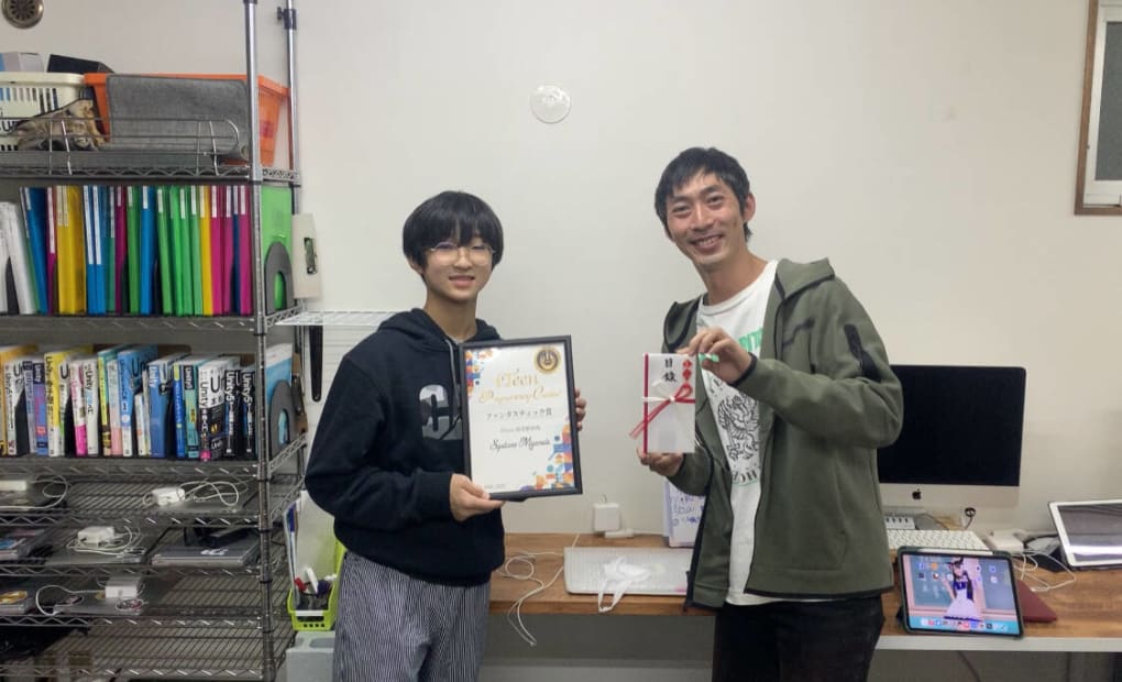 経堂駅前校の画像