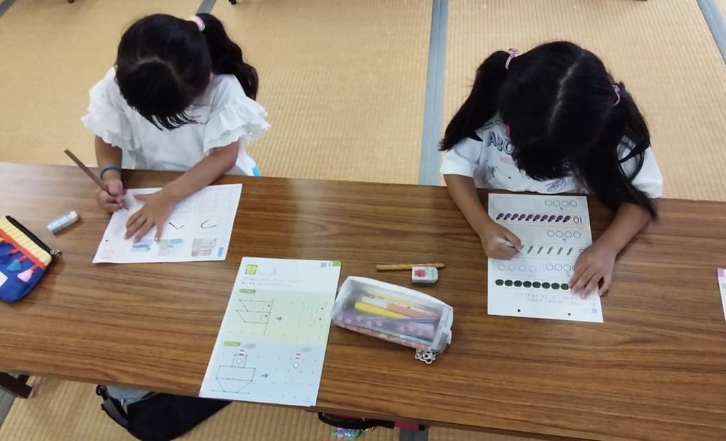 学研下岩成教室の画像