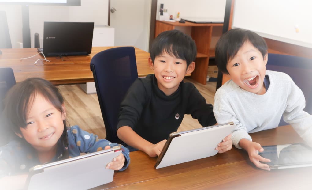 arrow ease パソコン＆プログラミング教室の画像