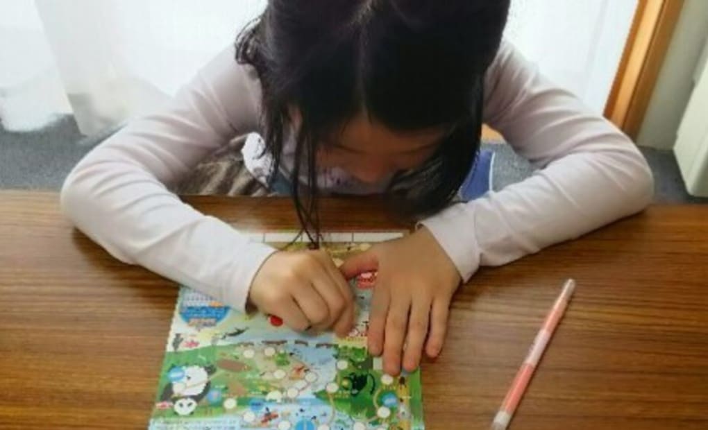 学研向中野教室の画像