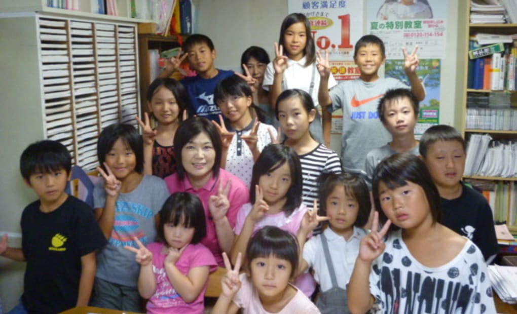 学研平野ジョイフル教室の画像