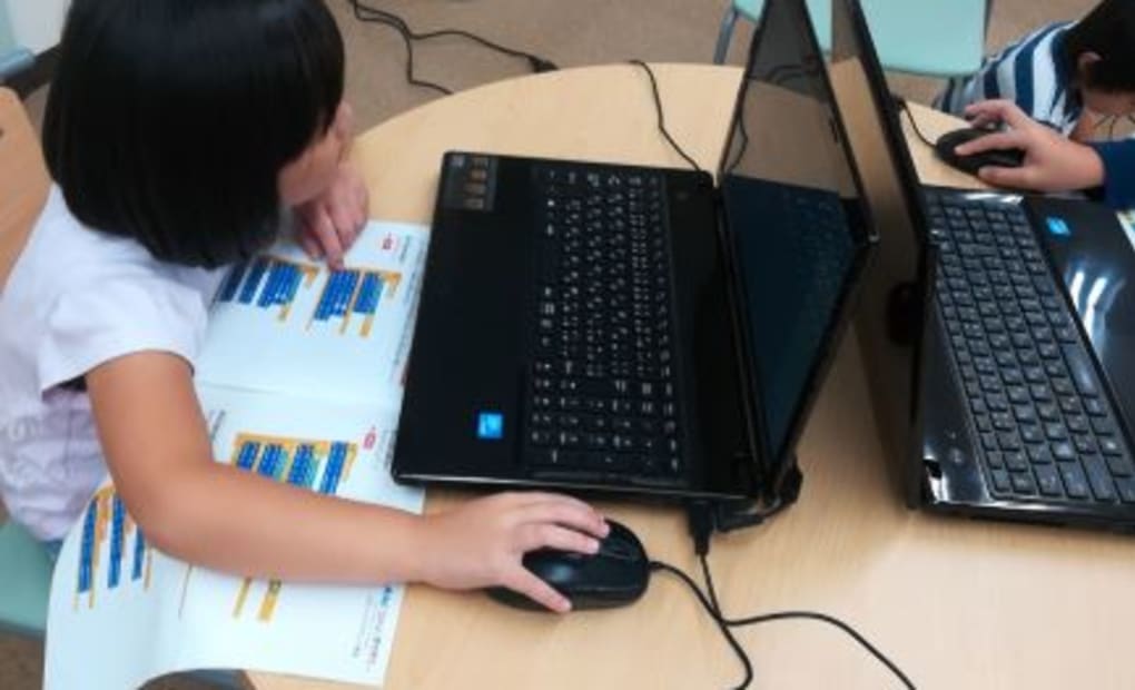 あお葉ゼミナール 原校の画像