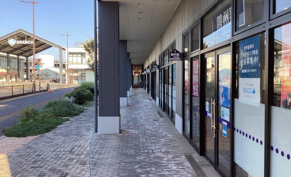 プログラミング教育 HALLO 鷗州塾 北長瀬校の画像