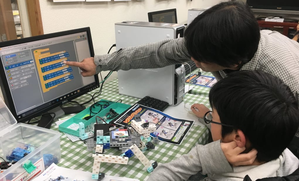 パソコン塾北助松教室の画像