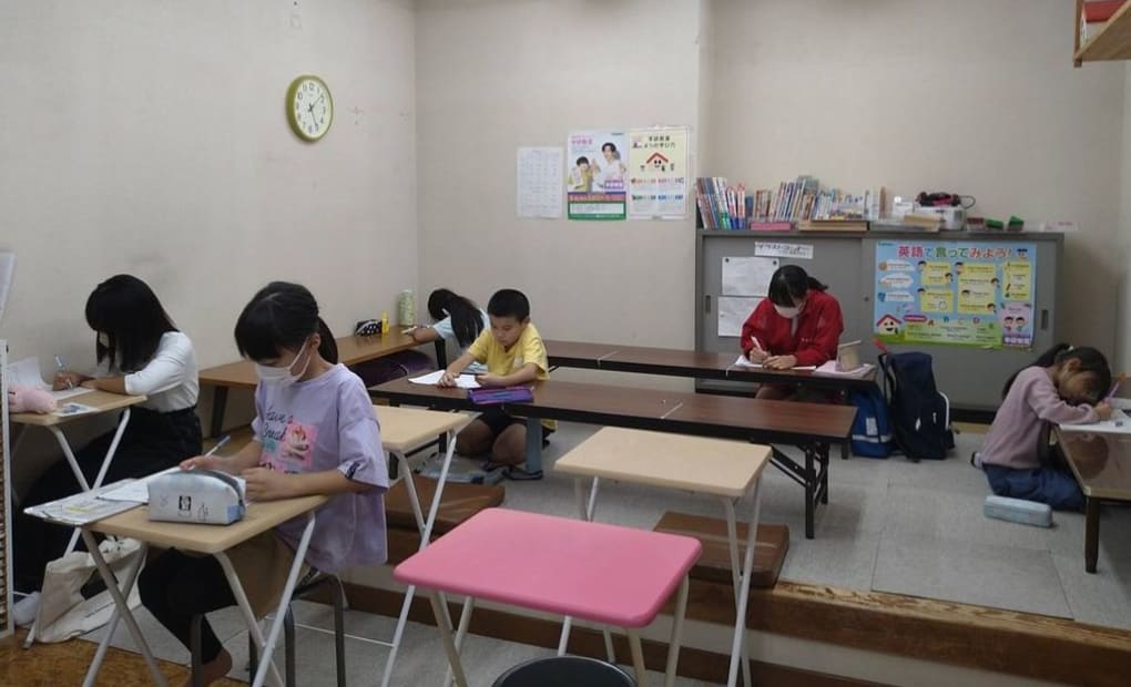 学研六日町教室の画像