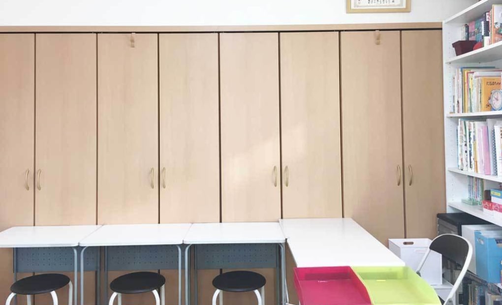 学研光台みなみ教室の画像