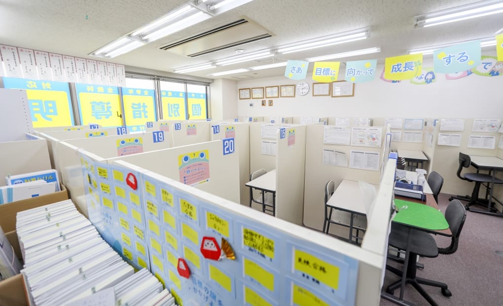 明光義塾 光明池教室の画像