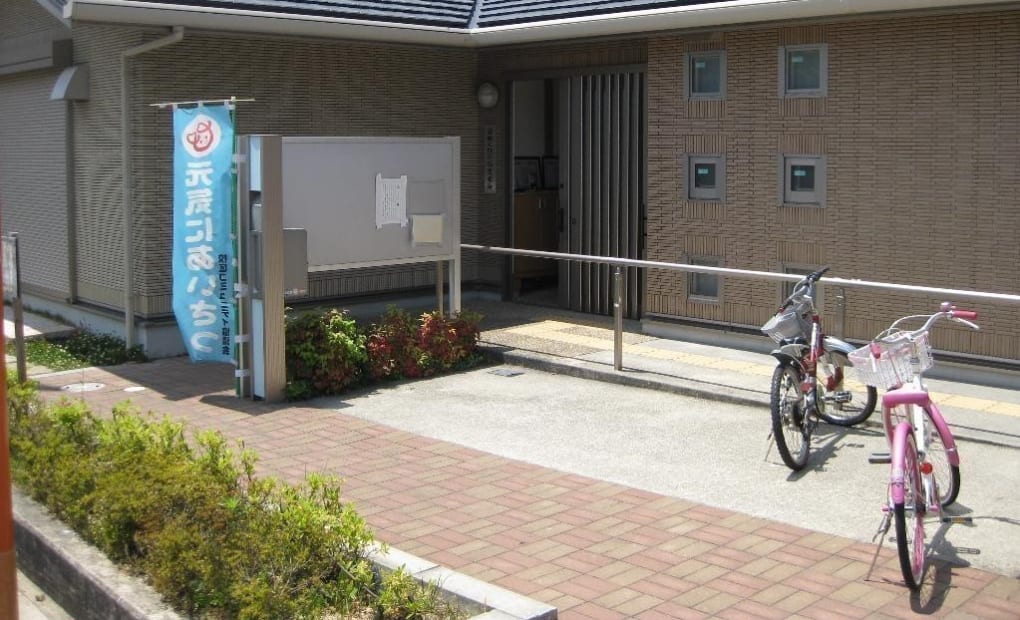 学研津田くにみ坂教室の画像