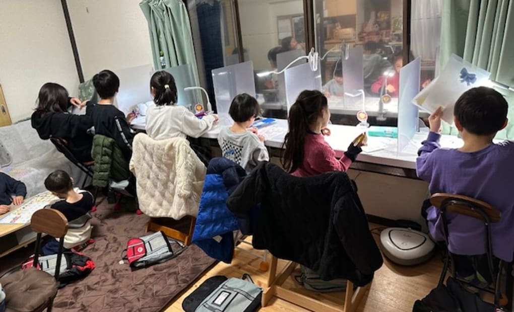 学研栄町タンポポ教室の画像