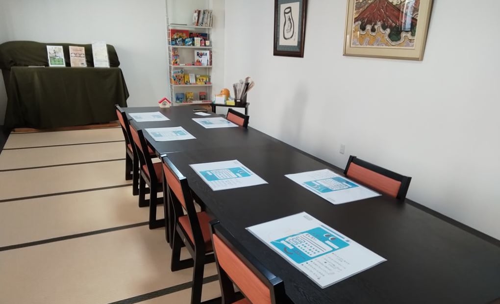 学研大宮教室の画像