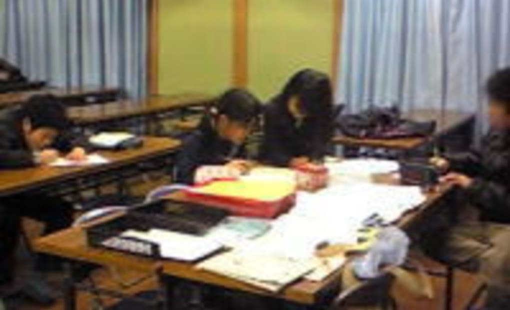 学研宝町教室の画像
