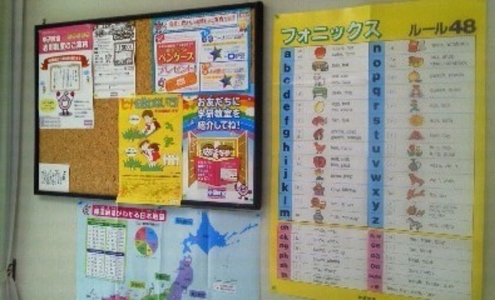 アピタ千代田橋の画像