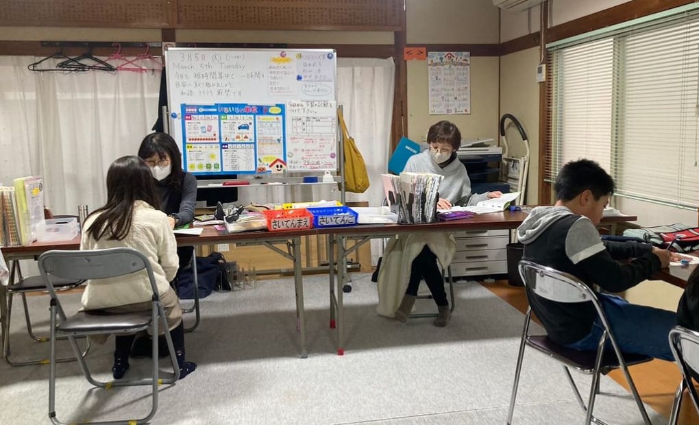 学研長尾教室の画像