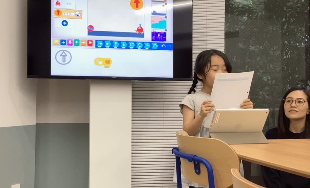 CodeCampKIDS 目白校の画像