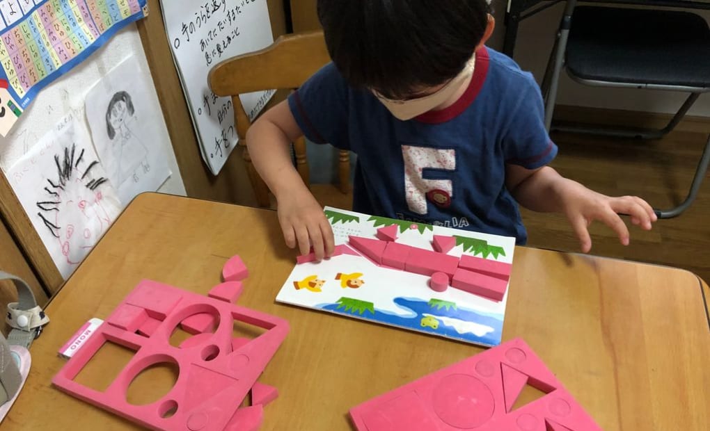 学研桑原教室の画像