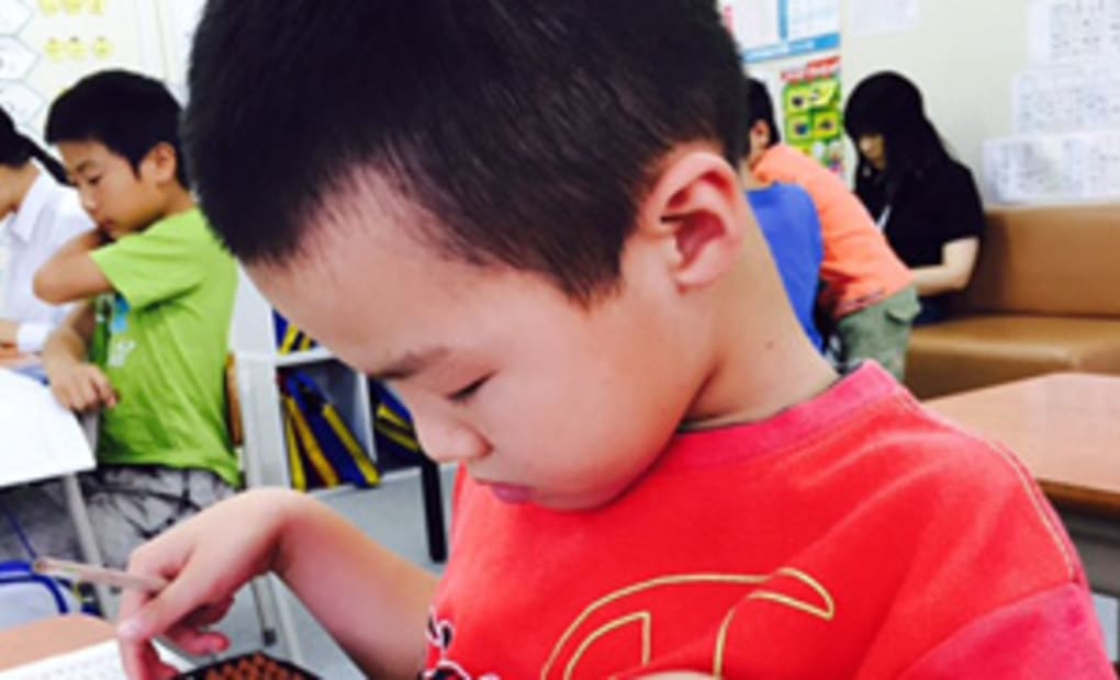 銀嶺町教室の画像