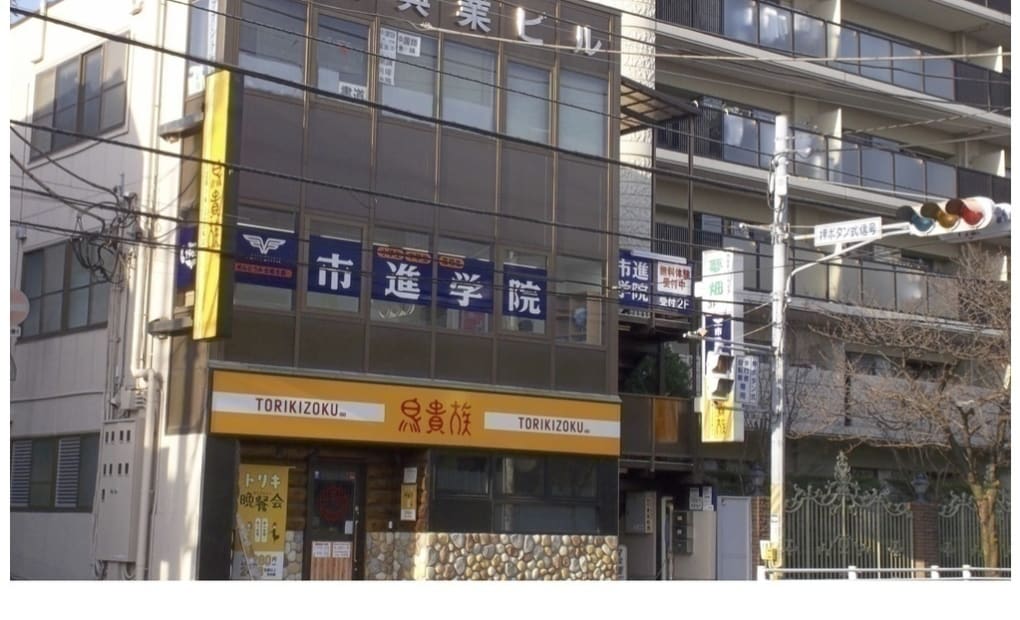 学研新柏駅前教室の画像