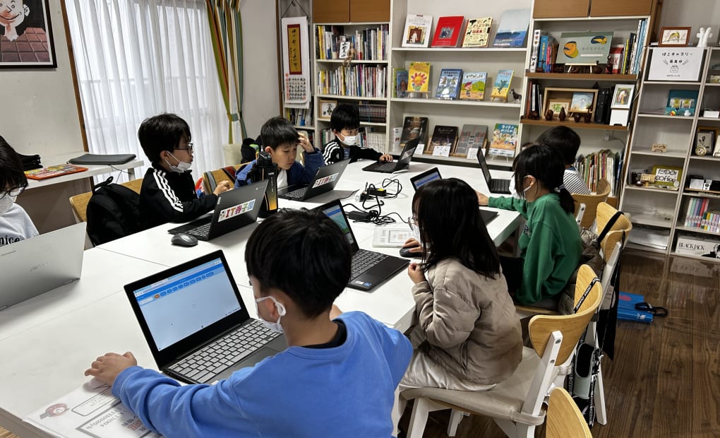 北習志野教室の画像