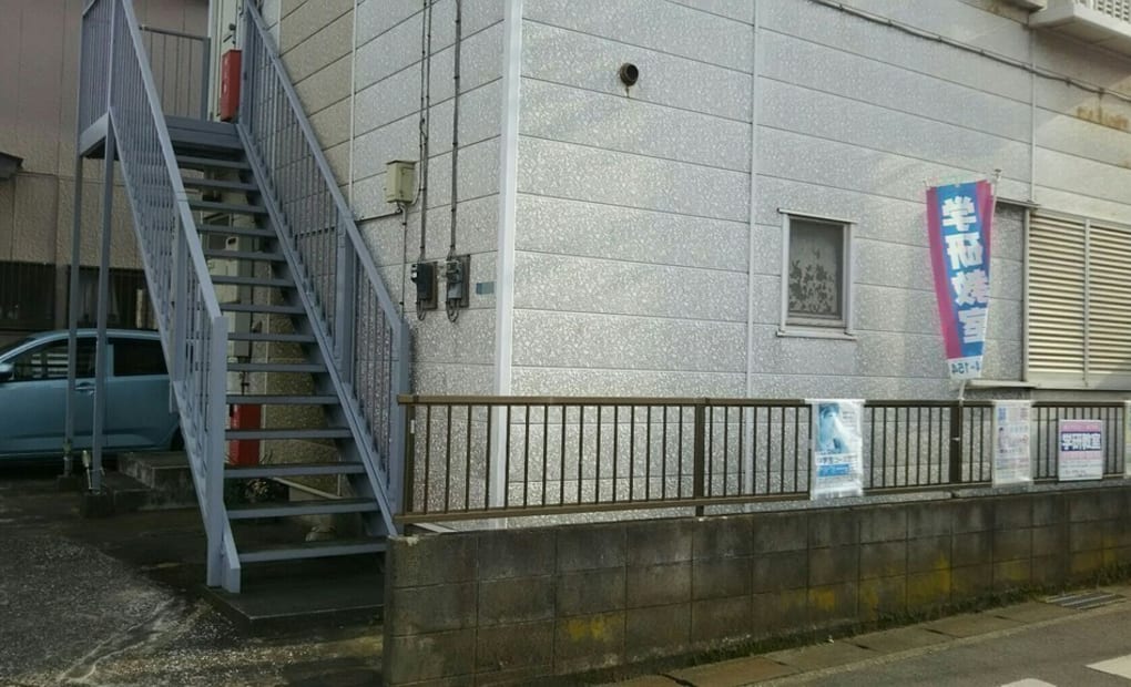 学研あすなろ教室の画像