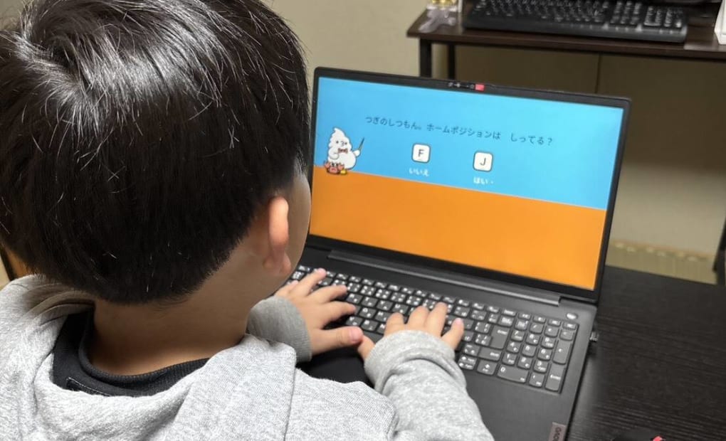 守山ゲームプログラミング教室の画像