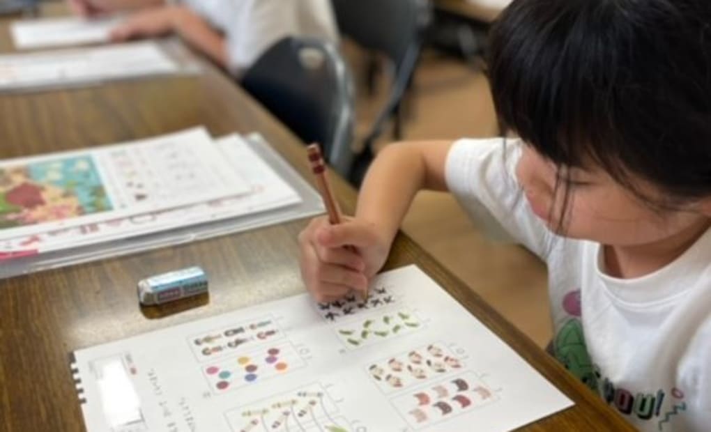 学研SAKURA教室の画像