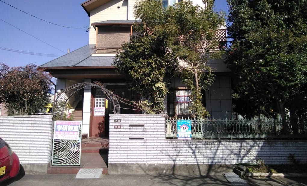 学研中島南教室の画像