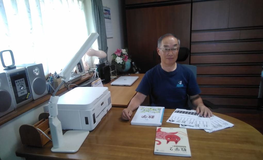 学研N-CITY教室の画像