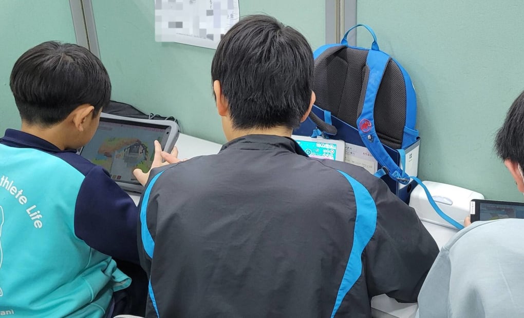 プログラミング教育 HALLO スクールIE 戸田公園校の画像