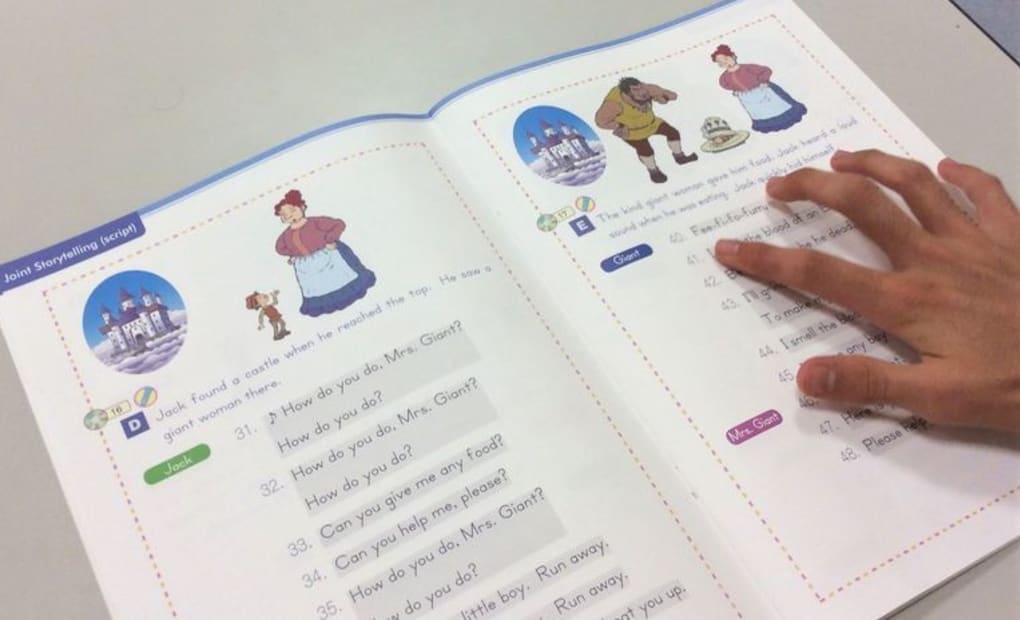 学研スクエア グリーンシティ高橋教室の画像