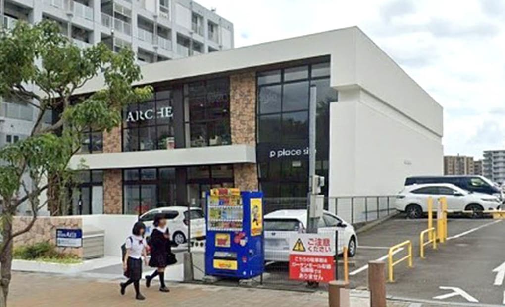 個別指導Axisロボットプログラミング講座 彩都校の画像