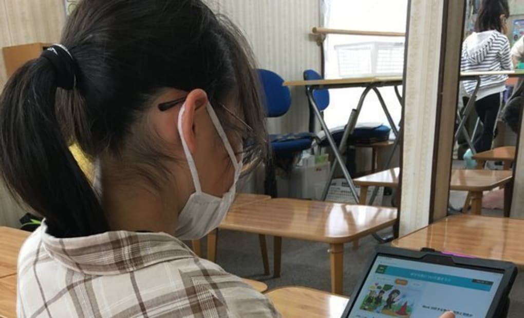 学研神居東しんせい教室の画像