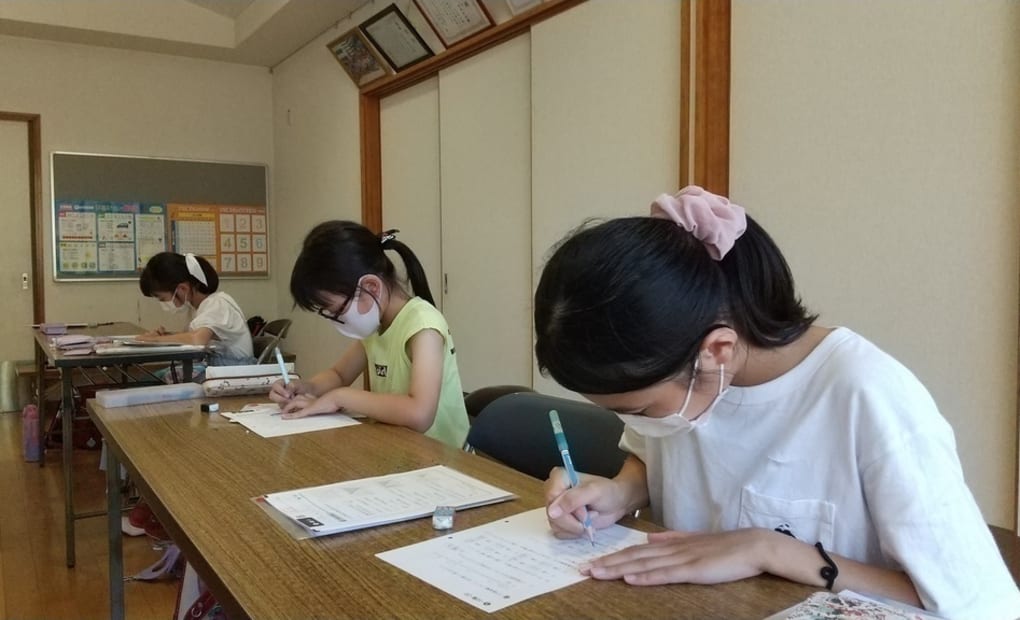 学研野多目めぐみ教室の画像