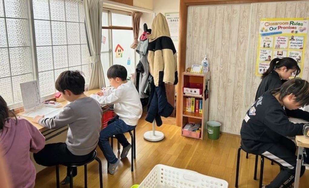 学研ほりみぞ教室の画像