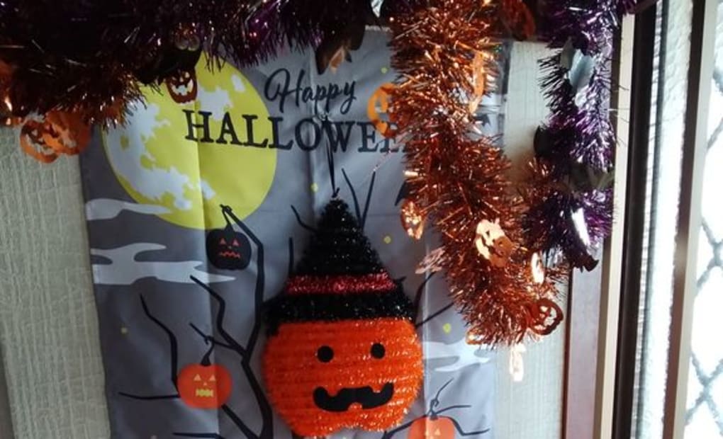 学研下砥上教室の画像