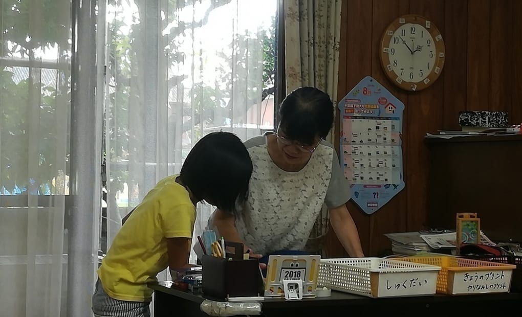 学研広陵東教室の画像