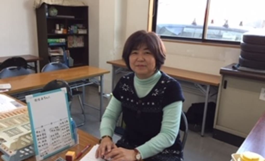 学研マルハ会館教室の画像