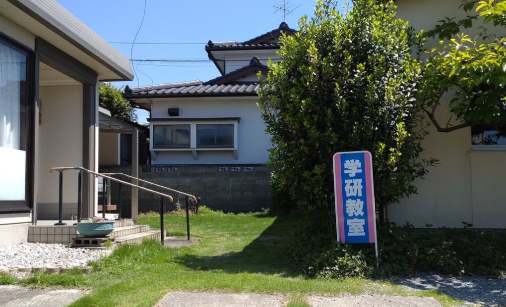 学研山ノ内教室の画像