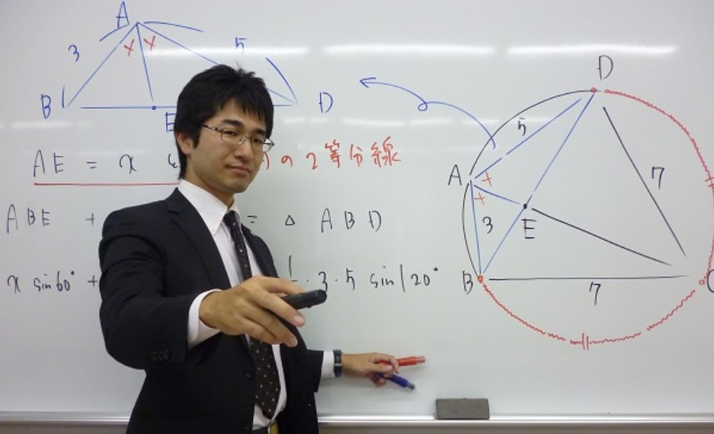 プログラミング教育 HALLO 鷗州塾 下関校の画像