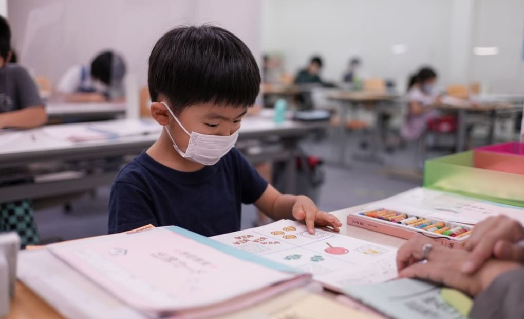 学研植田教室の画像