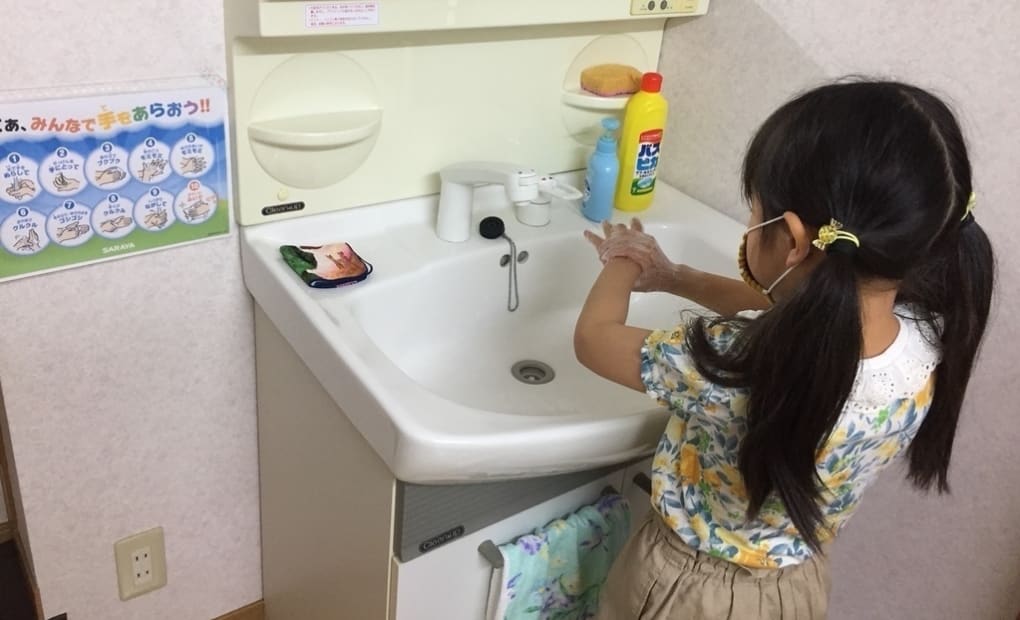 学研舞子教室の画像